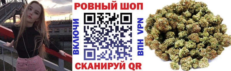 Купить APVP  МЕТАДОН  Меф  ГАШ  Конопля  АМФЕТАМИН  Мантурово