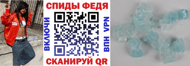 Amphetamine 97%  Купить где  Мантурово 