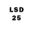 LSD-25 экстази кислота Pavel Kuloyan