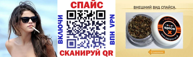 Купить закладки  Мантурово  БУТИРАТ буратино 