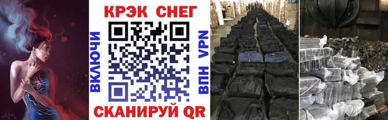 Cocaine 98%  Купить  Мантурово 