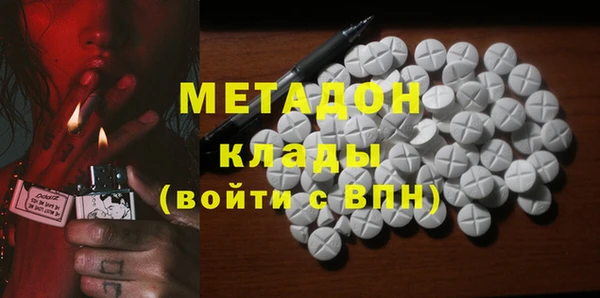 герыч Краснотурьинск