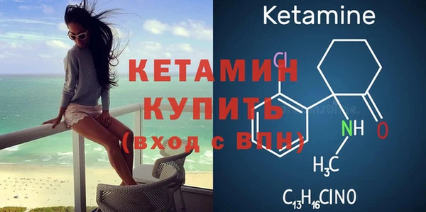 мефедрон мука Краснослободск
