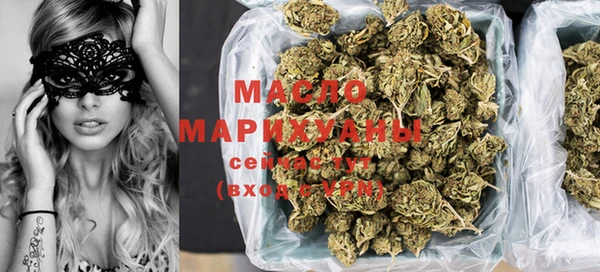мефедрон мука Краснослободск