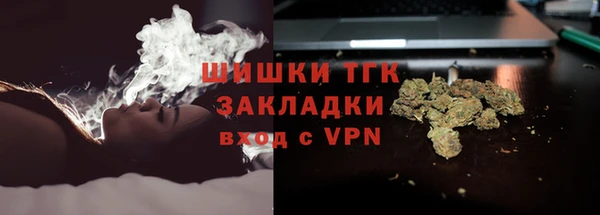 кокс Красноперекопск