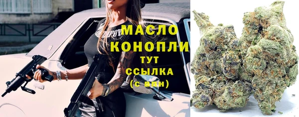 кокс Красноперекопск