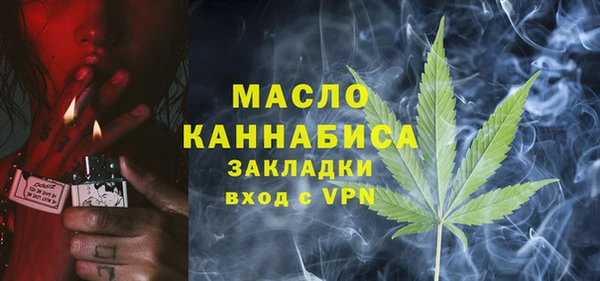 кокс Красноперекопск