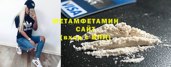 кокс Красноперекопск