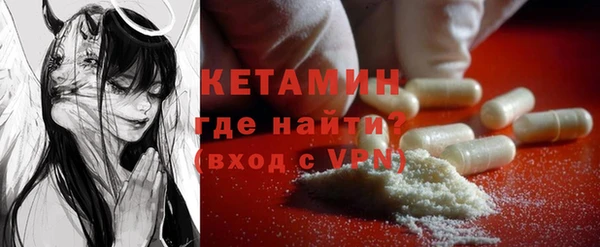 кокс Красноперекопск