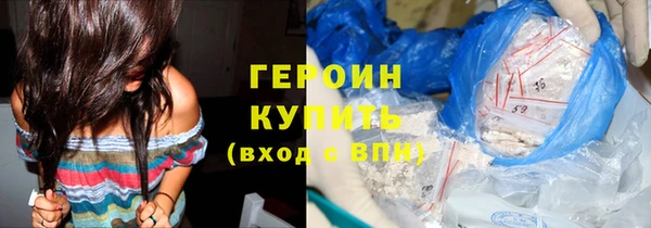 кокс Красноперекопск