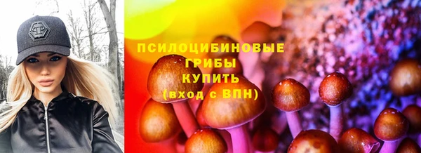 кокс Красноперекопск